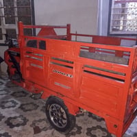 ستوته شحن • بعقوبة مجسر المفرق