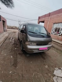 ابريجو ٩٩ • مكينه جديده • نجف عباسيه