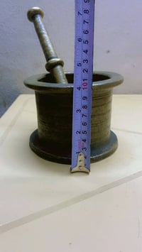 هاون يهودي • اثري • مع اليدة