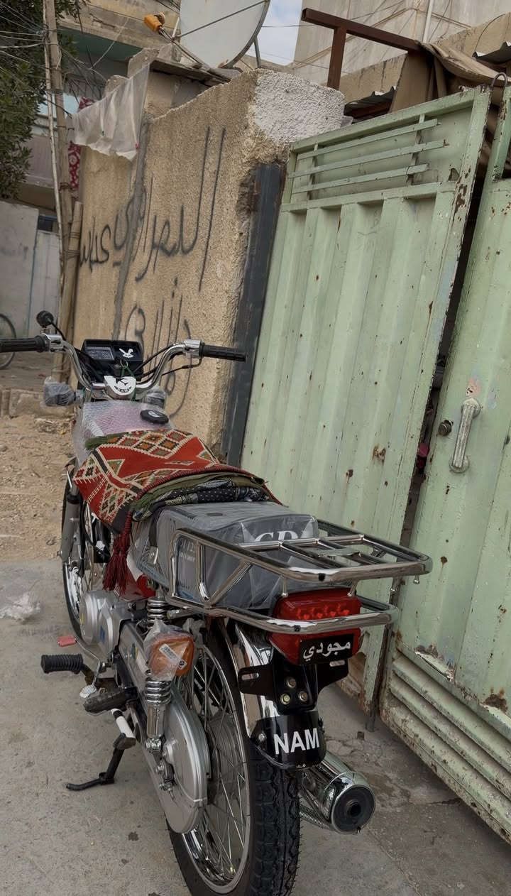 نامه شلامجه للبيع ستفسار خاص***********
