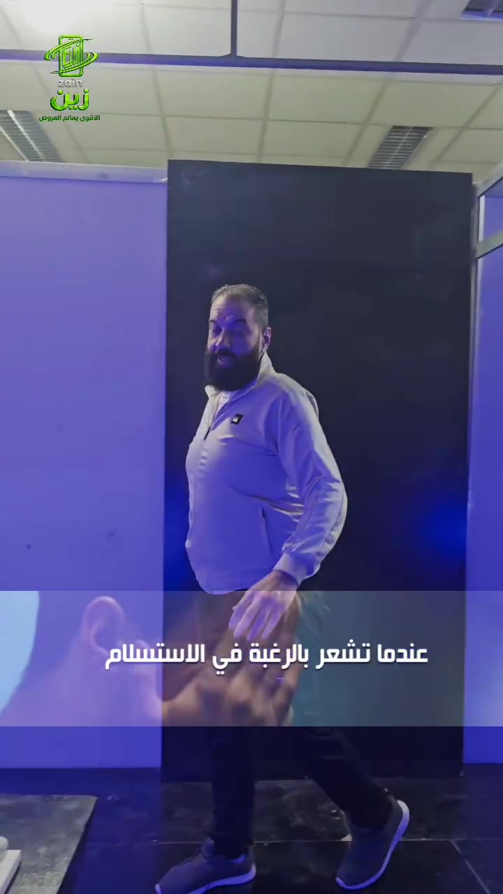 شركة زين لاخدمات الموبايل


**إذا كنت صاحب هذا الإعلان وتريد حذفه لأي سبب، رجاءا أرسل رسالة إلى الدعم الفني**