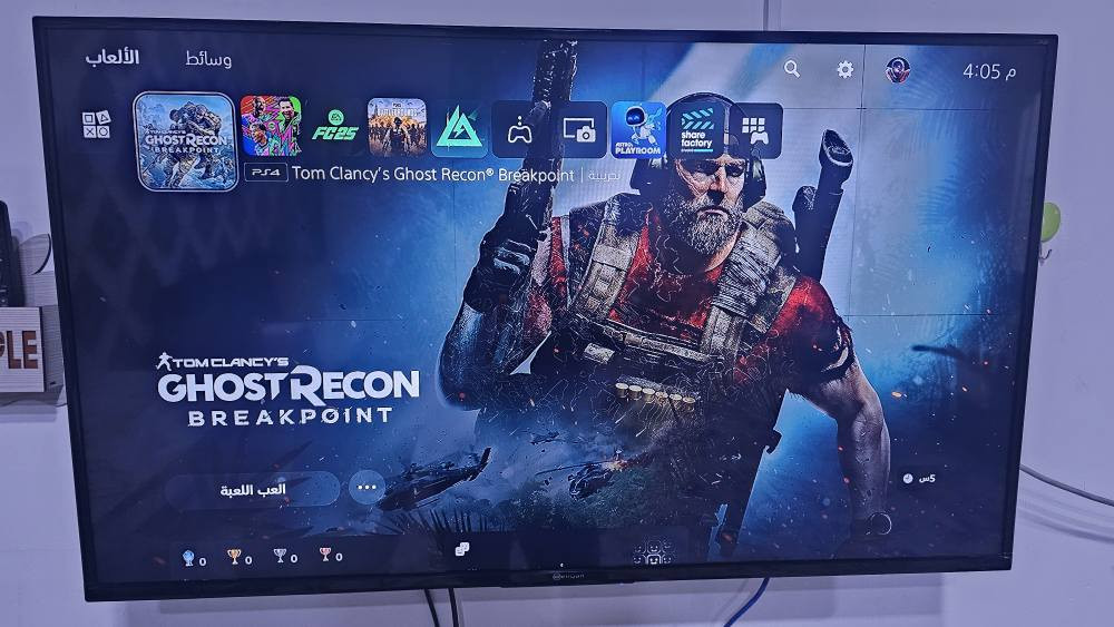 بلي ستيشن فايف سلم اخو الجديد نسخه خاصه فورت نايت يجي وياه حساب بیه اللعاب مملوكه مثل ما موضح بلصور كامل ملحقات نضافه 97 بلميه اخو الجديد مع

قرص فيفا ٢٥

مكاني بصره *********** البصرة, العراق
