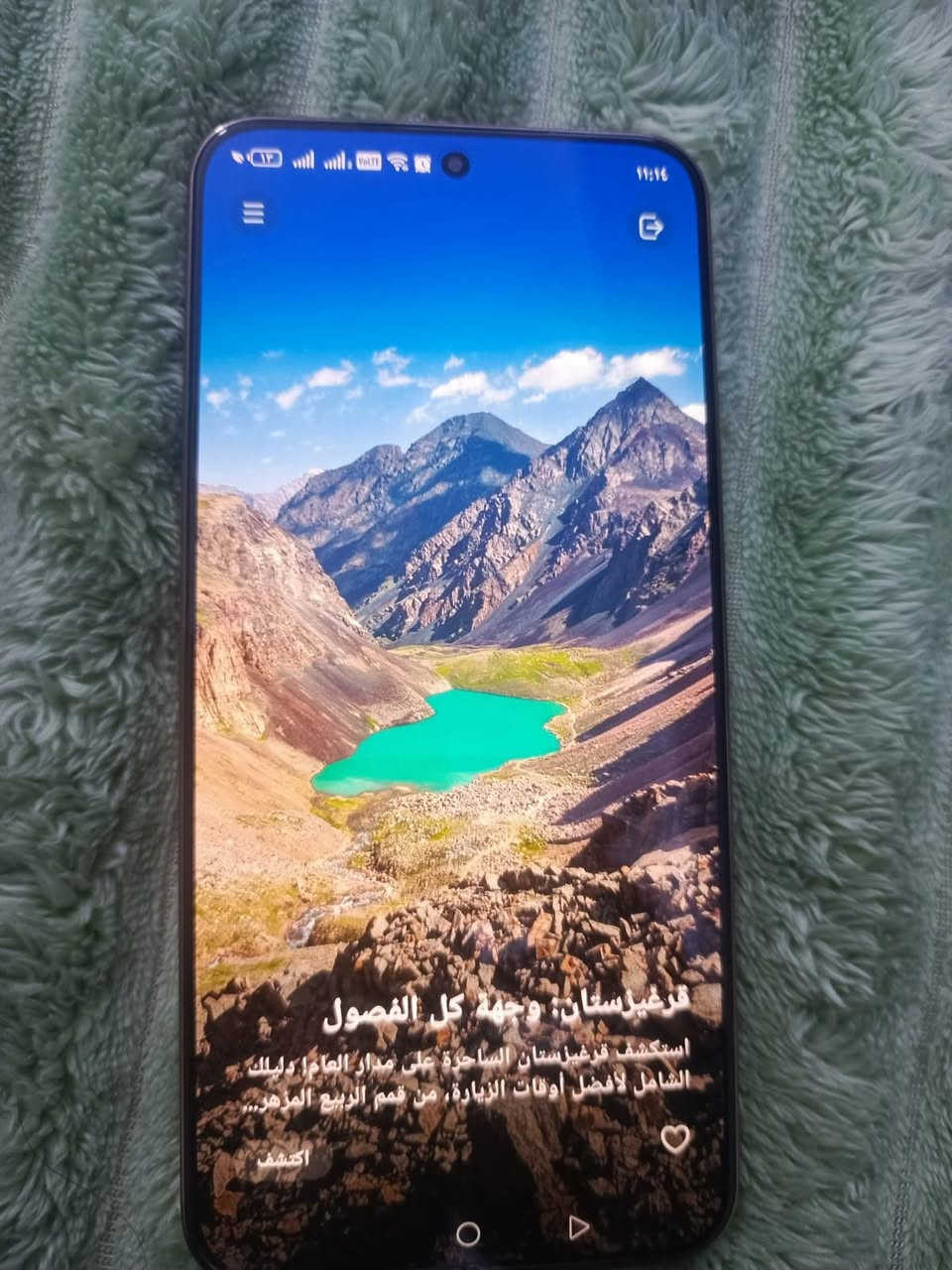 جهاز هونرx9d للبيع نضيف 95 بل100
ذاكرة 256 جهاز يخبل من ناحية الشحن والصوت بس معتاز واريد ابيع الله شاهد اخذت ب450 قبل شهر اريد ب370 نهايتة اهل التعليقات السلبية ابر المنشور اللة يخليك


**إذا كنت صاحب هذا الإعلان وتريد حذفه لأي سبب، رجاءا أرسل رسالة إلى الدعم الفني**