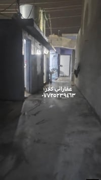 كلار آزادي • ١٠٠م • ٥غرف