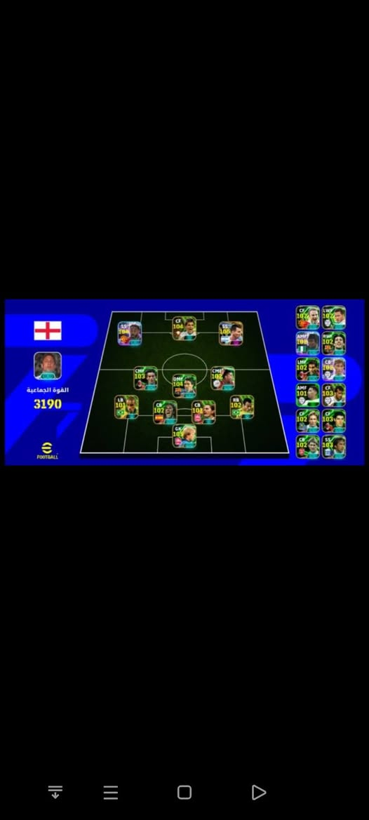 سلام عليكم لتبديل تنينهم مقبل حساب قواي ربط كونمي فقط موصل الايمن فقط


**إذا كنت صاحب هذا الإعلان وتريد حذفه لأي سبب، رجاءا أرسل رسالة إلى الدعم الفني**