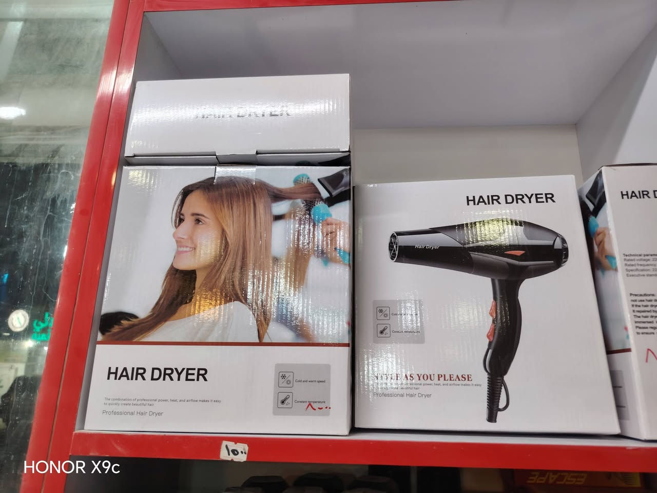 اللهم صلي على محمد وال محمد
وصلت بضاعه من المنزليه
مجمع الرحمن براكية شارع المطار القديم


**إذا كنت صاحب هذا الإعلان وتريد حذفه لأي سبب، رجاءا أرسل رسالة إلى الدعم الفني**