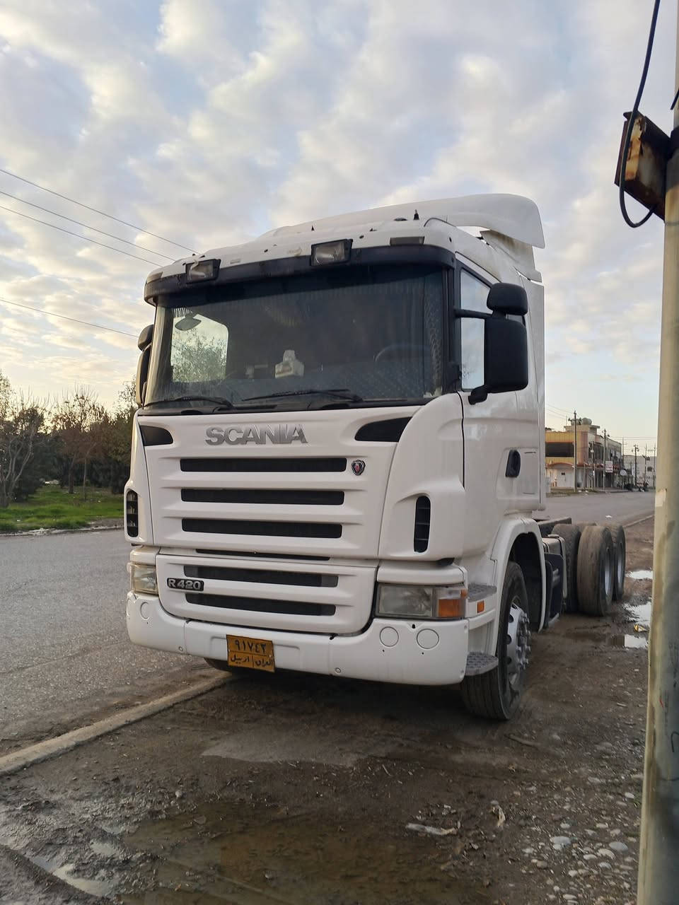 ***********. ***********
