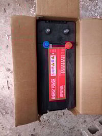 باتري 150 • جديد بكارتونه • شهربان جسر مهروت