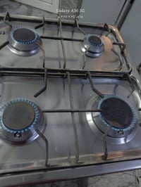 طباخ • ٤ عيون • يونيون اير
