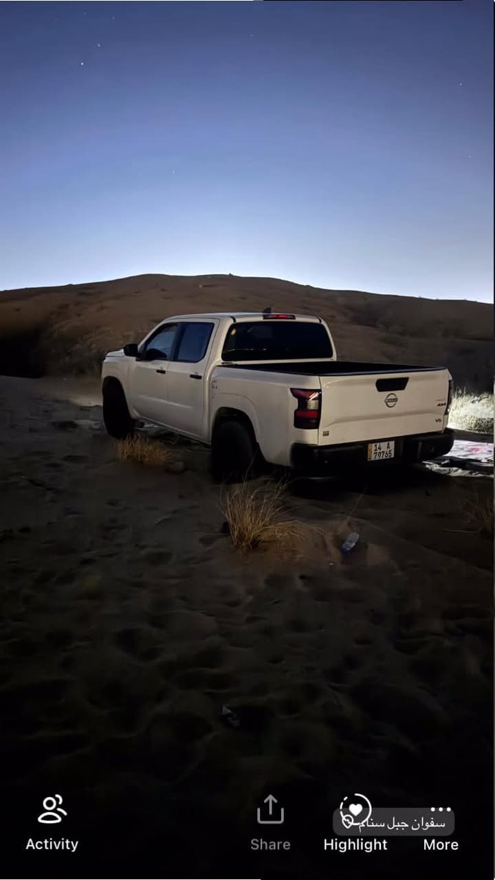 من رخصة الادمن 
بيكم نيسان فرونتير مديل 2022 s
فور ويل محرك 6V 3800
بيه موصفات حلوه دكمه السحب ودكمه النزول 
ورادار امامي خليفي توقف ذاتي يعني ترجع ونته المرتاح توكف بحدها
عليه ويلكب 17 Tuff
طخم تاير جديد كوري ضمان 
سنويه جديده توني مكمله بسمي 
رقم بصرة تحويل ثاني يوم 
والمواصفات معروفه 
سياره ضربته جاملغ صفحه سايق فقط
سياره جاهزه وياها غلاف بدي 
السعر 230 ولشراي سهله
لتواصل ***********
