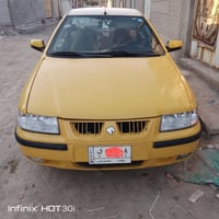 خصوصي • رقم بغداد • ليموني