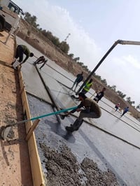 كونكريت جاهز • صب مركزي • سريع الغزاليه