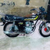 تايكر • ٢٤