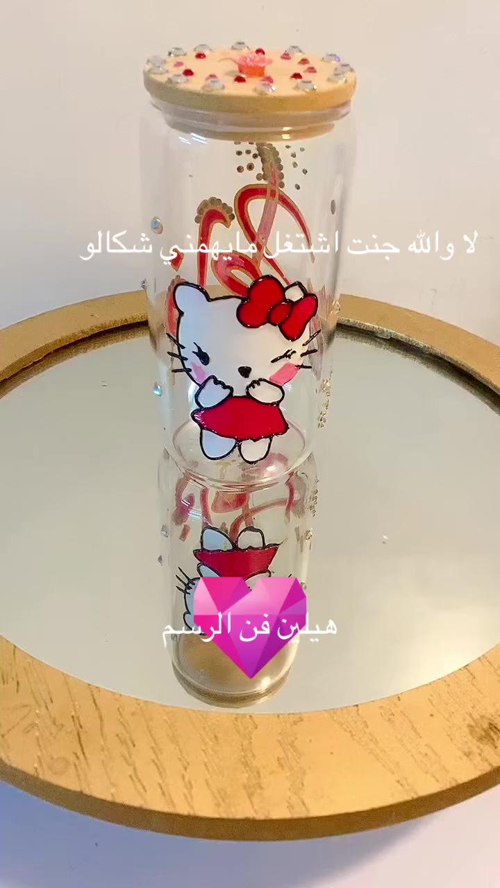 حسب الطلب كوني مميزا يوجد توصيل كل انحاء العراق ٥
بسماية ١٠٠٠


**إذا كنت صاحب هذا الإعلان وتريد حذفه لأي سبب، رجاءا أرسل رسالة إلى الدعم الفني**