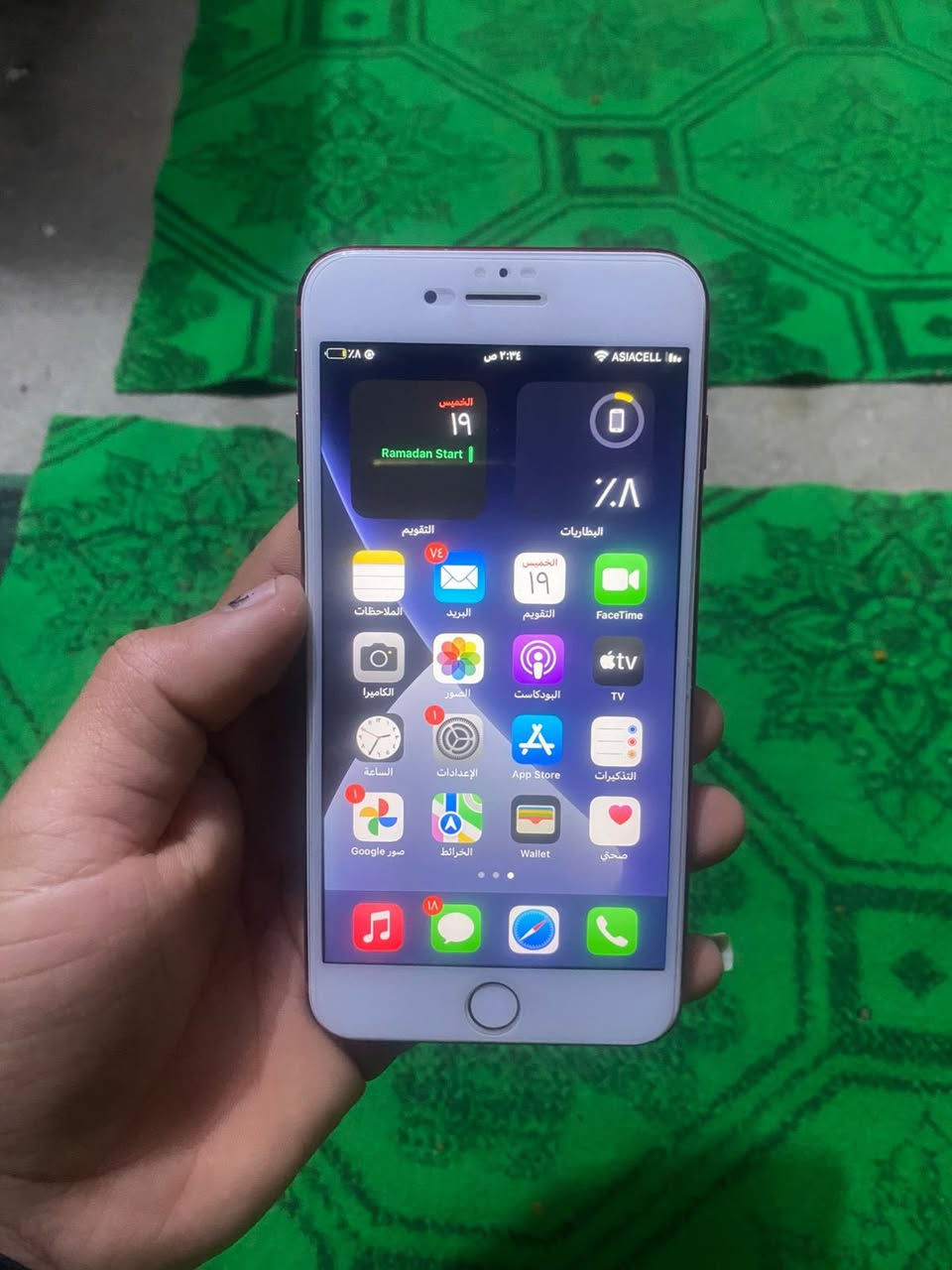 ايفون ٧ بلاس ذاكرة ١٢٨ بطارية ٨٣ مبدل فقط بطارية او باقي الجهاز كلة بلادي شاشة بلادية جهاز اي مشكلة مابي ضمان تاخذة من باب البيت كلة شغال مكاني بغداد الشعب نهايت الفورتات ماعندي توصيل ،،، للبيع او للمراوس سعر ١٢٠ او بي مجال رقمي ***********
