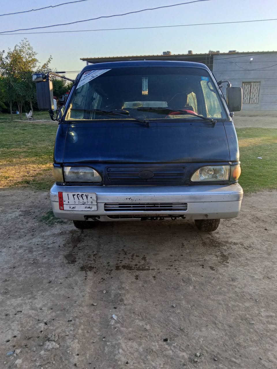 ***********البيع
