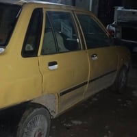 سايبا ٢٠١١ • رقم كربلاء • بدون تحويل