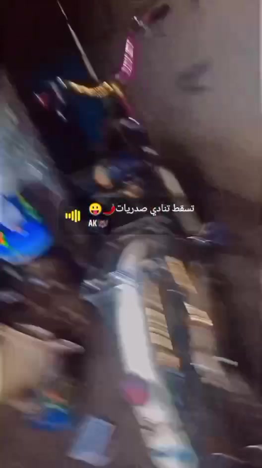 ***********ـــــ سعرة مية وعشرين وبي مجال اصلي مال حاوية دك طبعات العنوان بغداد الكرخ الثانية المشتل حي المهني