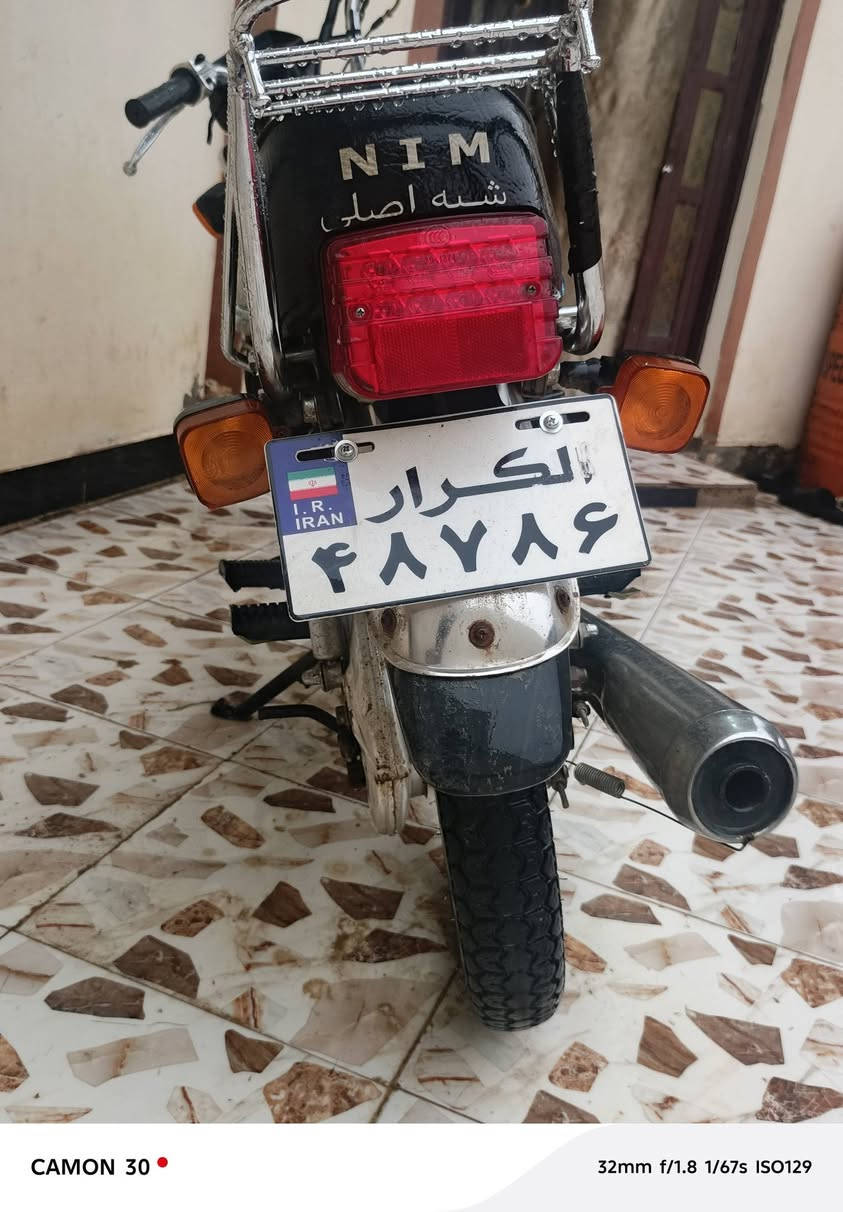 سلام عليكم ورحمة الله وبركاتة
نامه لبيع 
موديل 2025
كلشي بيهه شركه نضيفه 
العنوان ديالئ بعقوبه المفرك 
رقم الهاتف ***********
