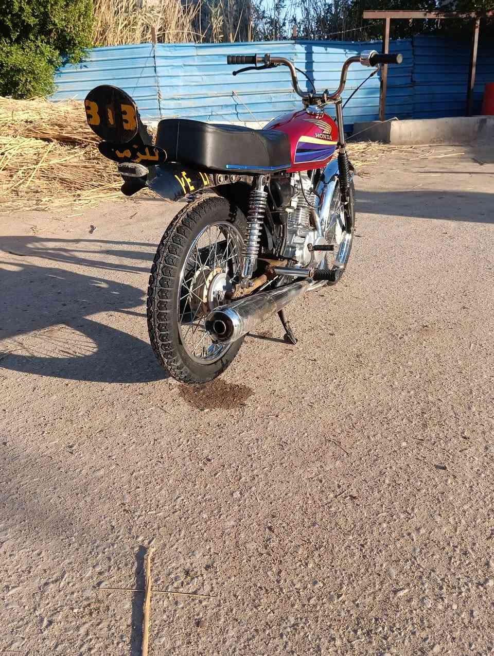 السلام عليكم دراجه للبيع رابيدو دوات مكفوله من كلشي دراجه تعمير 24 برقي ما مفتوح بيه سعر 600 وبيه مجال للشراي رقمي *********** بكاني جزيره شط العرب
