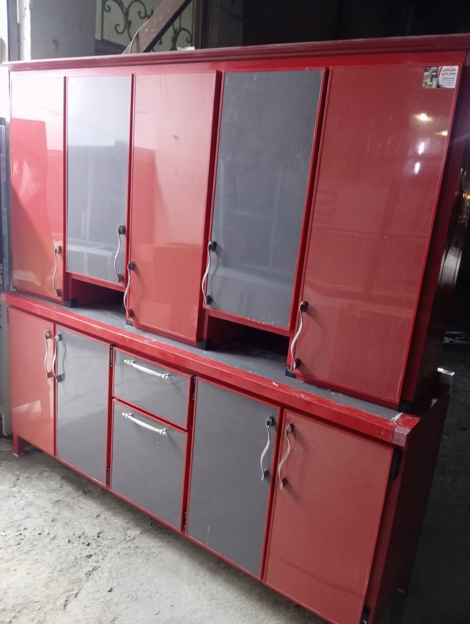 للبيع


**إذا كنت صاحب هذا الإعلان وتريد حذفه لأي سبب، رجاءا أرسل رسالة إلى الدعم الفني**