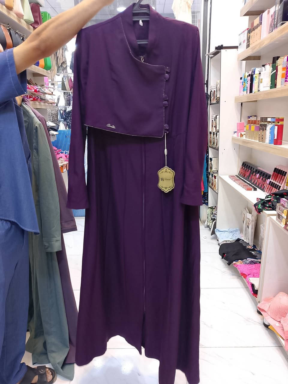 جبب نوعيه القماش درجه اولى 
وعليهم عروض وتخفيضات 
اسعارهم 35 الف 
موديلاتهم مختلفه 
مع كل قطعه هديه


**إذا كنت صاحب هذا الإعلان وتريد حذفه لأي سبب، رجاءا أرسل رسالة إلى الدعم الفني**