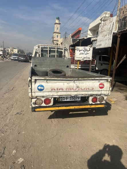 سلام عليكم كيا بنكو موديل 93 سياره جاهزه من كلشي بسمي  رقم انكليزي مكانها جسر ديالى عارضها 43 وبيها  مجال للشراي. *********** ‏￼
