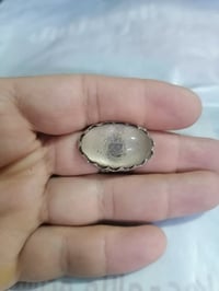 النجف • مخطوط سورة الفتح • لا إله إلا الله