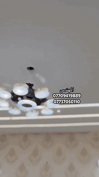 المهندس لديكورات ومقاولات عامه  وتشطيب ادخلي خارجي 
نستخدم افضل المواد 
مقاومه الرطوبه والعفن 
كادر متخصص بجميع الديكورات متسعدون للصبغ المباني ومدراس ومجمعات السكينه ترميم منازل اعمناله   درجه اوله وضمان١٠سنوات علمنهداخل البصره   #البصره #شط_العرب #بصرواي  كروب خلفات البصره. كروب بيع وشراء العقارات في البصرة - اعلن عن عقارك كروب خلفات سيراميك البصره عامه كروب خلفات البصره لباخ بناء سيراميك  ***********
