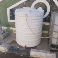 للبيع • غراض