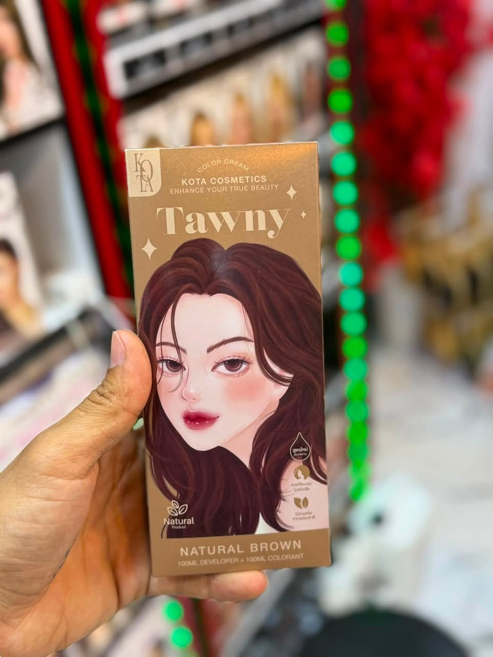صبغ كوتا توفر الأصلي فقط  
لا نتعامل في العادي 
السعر.   10


**إذا كنت صاحب هذا الإعلان وتريد حذفه لأي سبب، رجاءا أرسل رسالة إلى الدعم الفني**