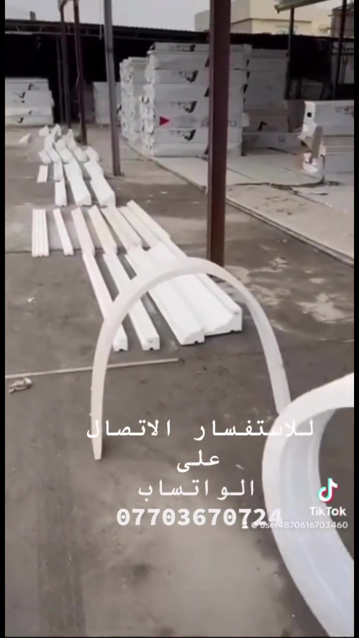 فوم بديل الحجر تجهيز جمله ومفرد
صديق البيئة وضد الرطوبة عازل لصوت لا يساعد على الاشتعال #بغداد #واجهات خارجية  #ديكورات #مباني


**إذا كنت صاحب هذا الإعلان وتريد حذفه لأي سبب، رجاءا أرسل رسالة إلى الدعم الفني**