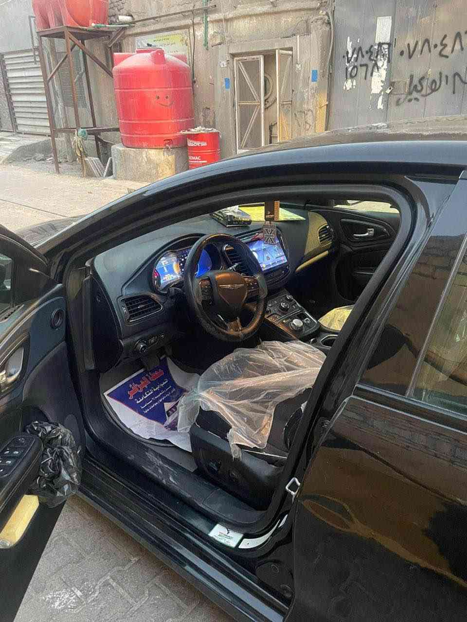 سلام عليكم سياره c200 سياره حادث غرق موصفات اس معروفه موصفات الاس سياره سياره حره تحويل ثاني يوم  الاستفسار *********** البصرة, العراق
