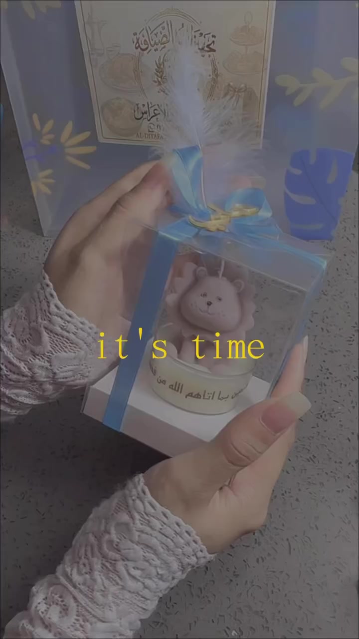 تجهيز baby shower لدكتوره بنين ✨
لأن المناسبات ما تتكرر... لازم تكون مميزة ويانه🎉
تواصلوا معنا ***********
 #تجهيزات #تجهيزاتنا #تجهيزحفلات
