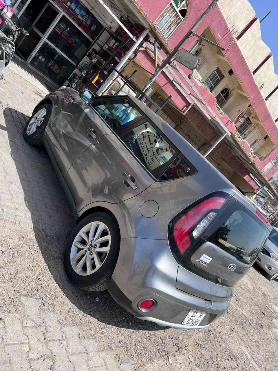 السلام عليكم
صول للبيع2019 C
بغداد تحويل ثاني يوم بسمي السياره
مكينتها 2000 GDI
السياره ماشيه 29 الف
 سعرها 133 وبيها مجال بسيط
*********** بغداد, العراق
