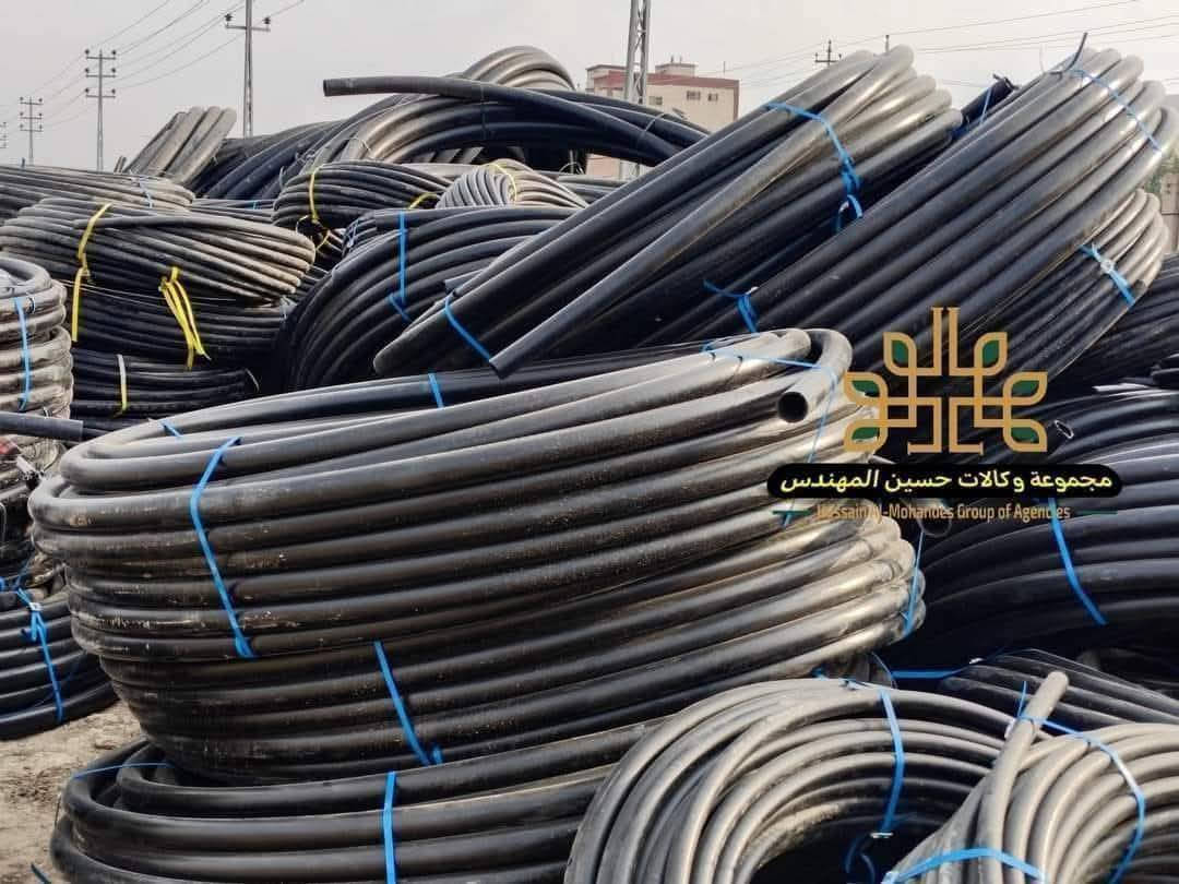 مجموعة وكالات حسين المهندس


**إذا كنت صاحب هذا الإعلان وتريد حذفه لأي سبب، رجاءا أرسل رسالة إلى الدعم الفني**