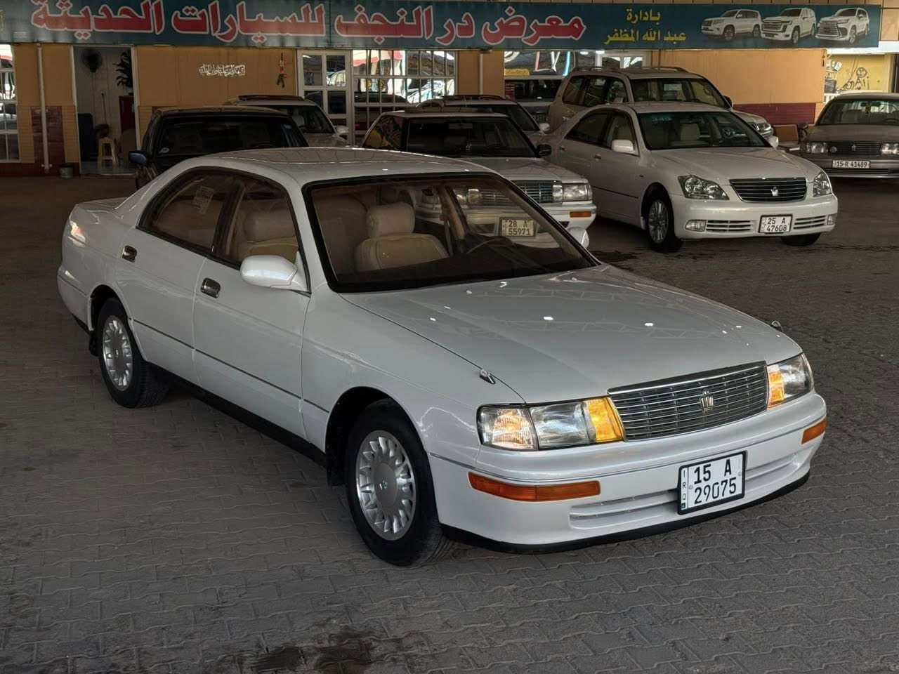 بطه موديل 92 السياره كفاله من ضربه قويه وكص ونقل جثه وشرعيات سياره جاهزه كير ومكينه وحداديه وتبريد غرفتها جديده كهربائيات كامله مابيها نقص رقم انبار دولي سنويه 31 تحويل مضمون مالك السياره بالنجف ومكانها نجف السعر 65 وبيها مجال قليل للاستفسار ***********
