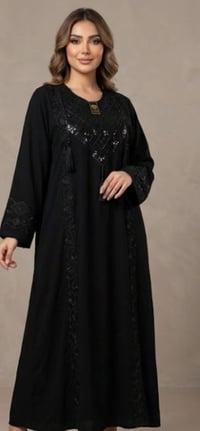 ملابس • توصيل