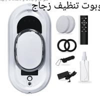 بضاعة جديدة • توصيل لكل المحافظات • الكترونيات منزلية