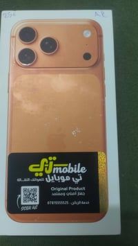 ايفون 17برو ماكس مامفتوح للبيع سعره 2مليون المكان بغداد الرصافه ضمان م...