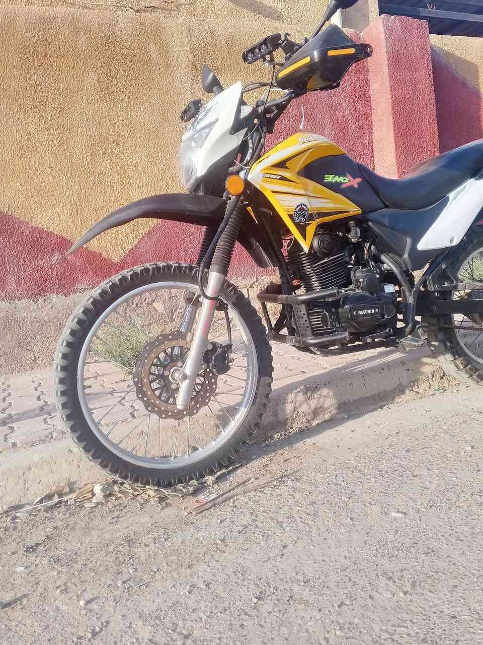 السلام عليكم قفاز 2021
كفاله عامه الدراجه مال بيت مو توصيل مثل ما بصورة ماكو اي نقص شغل واطلع 
‏‪***********‬‏
بغداد (850)
@إشارة
