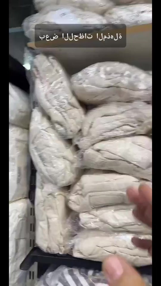 العنوان داخل الصفحة يوجد جملة مفرد 


**إذا كنت صاحب هذا الإعلان وتريد حذفه لأي سبب، رجاءا أرسل رسالة إلى الدعم الفني**