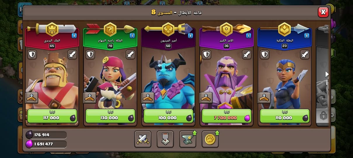 قرية لفل 14 سعرها 15 الف ماستر او رصيد


**إذا كنت صاحب هذا الإعلان وتريد حذفه لأي سبب، رجاءا أرسل رسالة إلى الدعم الفني**