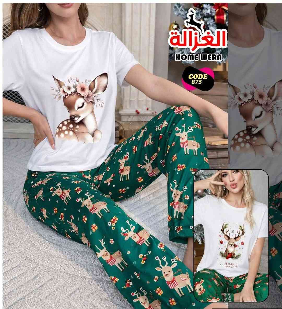 اقووووووي عرض من فراشات 🦋♥️
اررررررخص بيجامه في مصر كل دول اقل من 200ج بقولك أقل من 200ج مستنيه ايه 🤍♥️🥰💃🩵🩵❤️❤️🎊🎊


**إذا كنت صاحب هذا الإعلان وتريد حذفه لأي سبب، رجاءا أرسل رسالة إلى الدعم الفني**