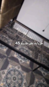نفر حديد • دوشك قليل استعمال • كهربائي بشاشة