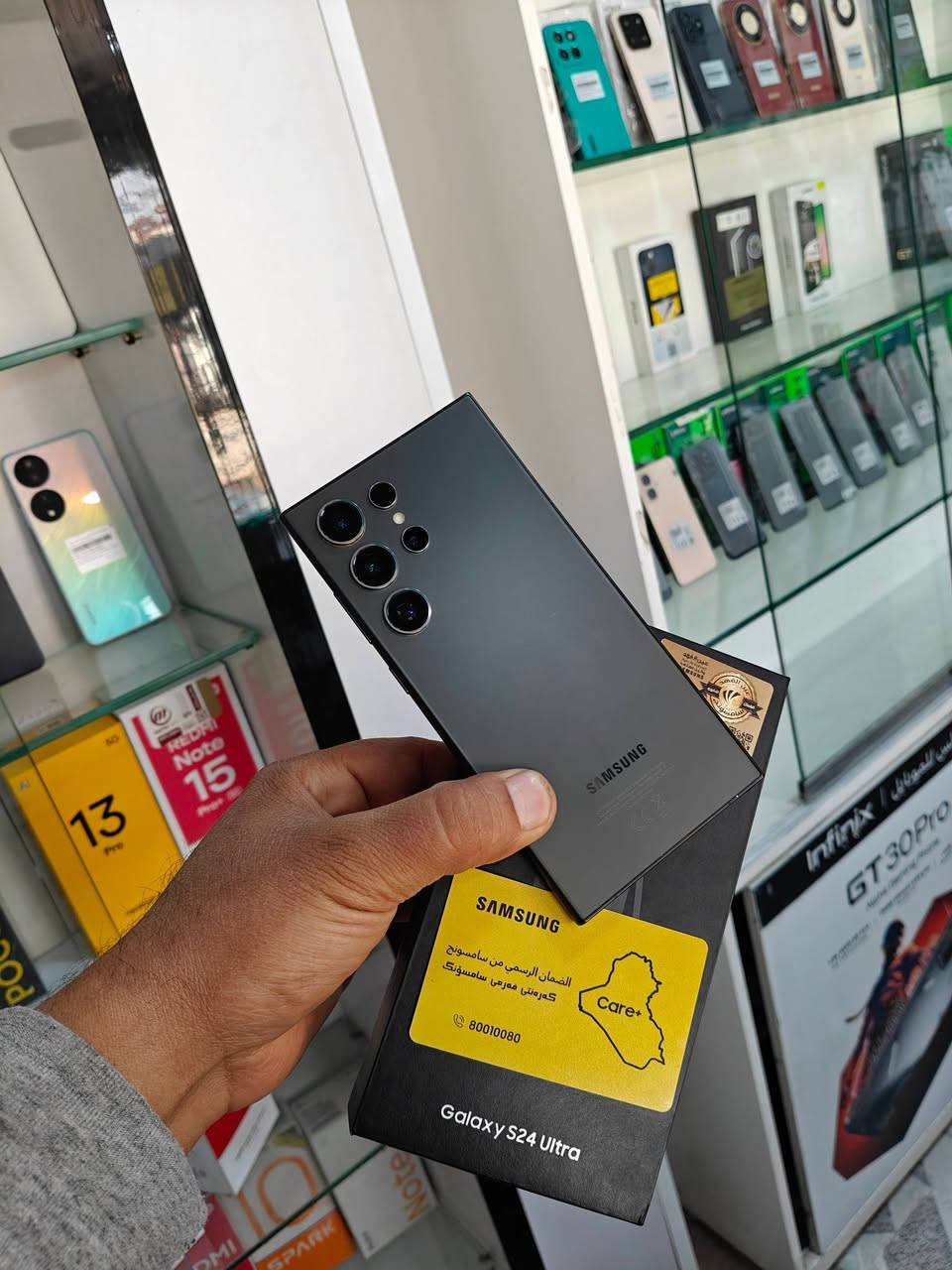 السلام عليكم 
اس 24 الترا 256
الجهاز بعده بحالة الوكاله أخو الجديد مستخدم قليل
ظمان وكاله عين الفهد وبعده بحالة الوكالة كامل ملحقاته الاصليه 
ظمان حقيقي 3 أيام من أي خلل أو صيانه 
السعر قفل 975 الف مكان المكتب بابل يوجد توصيل محافظات


**إذا كنت صاحب هذا الإعلان وتريد حذفه لأي سبب، رجاءا أرسل رسالة إلى الدعم الفني**