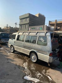 اسياه • ٩٣ • رقم بغداد
