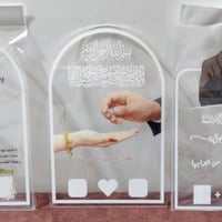 عقد قران • فخمة • مخصصة