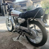 نامه • متياز • البدير