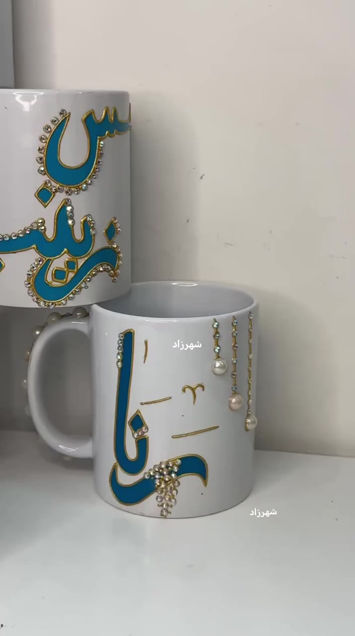 شغلي 😊💜


**إذا كنت صاحب هذا الإعلان وتريد حذفه لأي سبب، رجاءا أرسل رسالة إلى الدعم الفني**